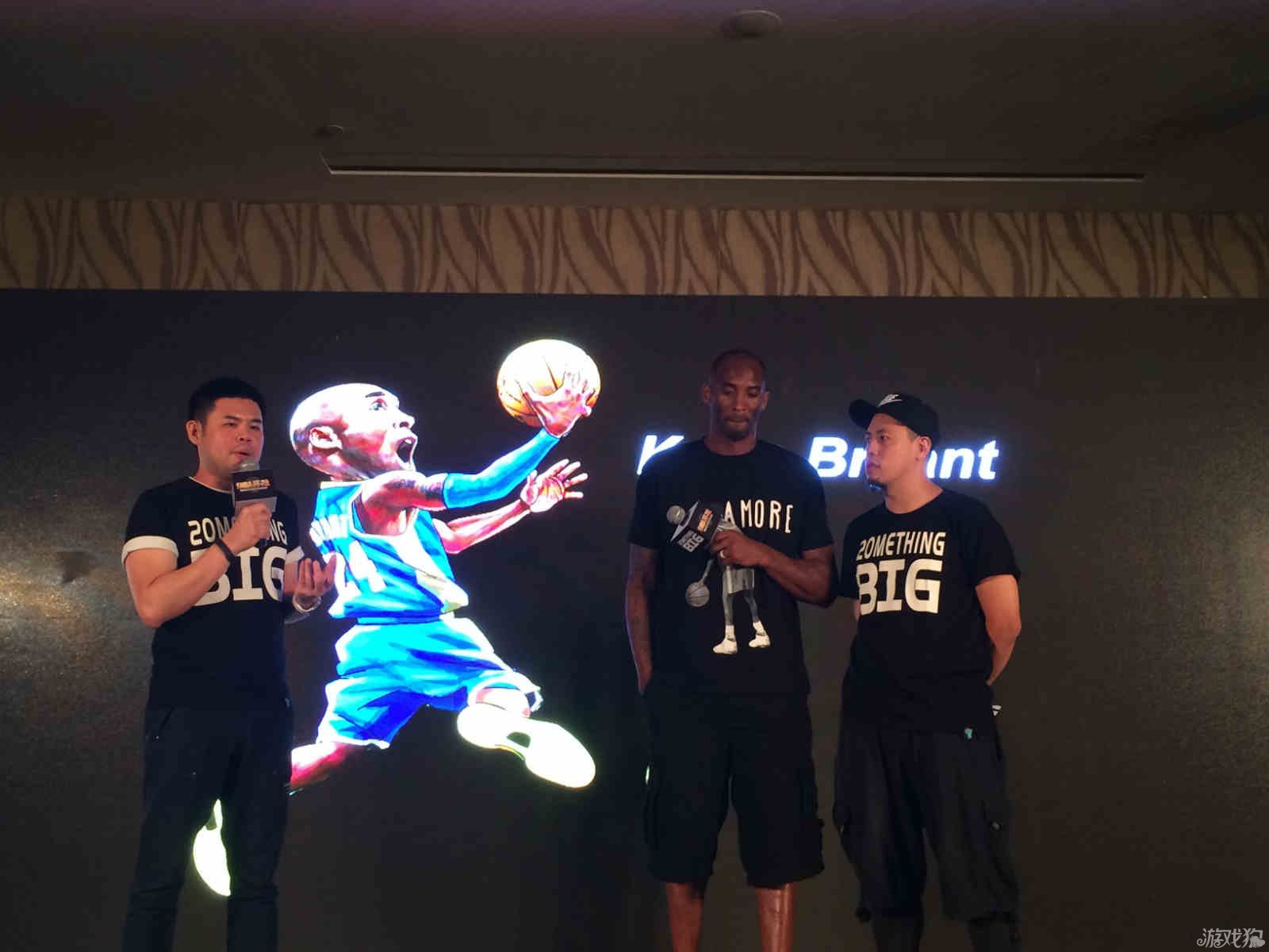 这样一支